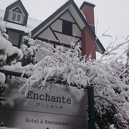 Petit Hotel Enchante Hakuba Exterior photo