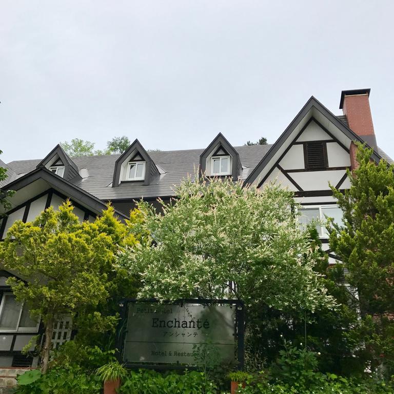 Petit Hotel Enchante Hakuba Exterior photo